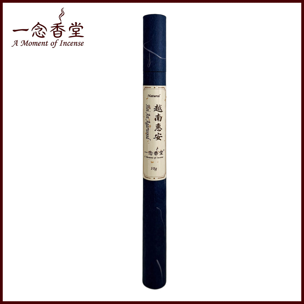10g Hoi An Agarwood Incense sticks