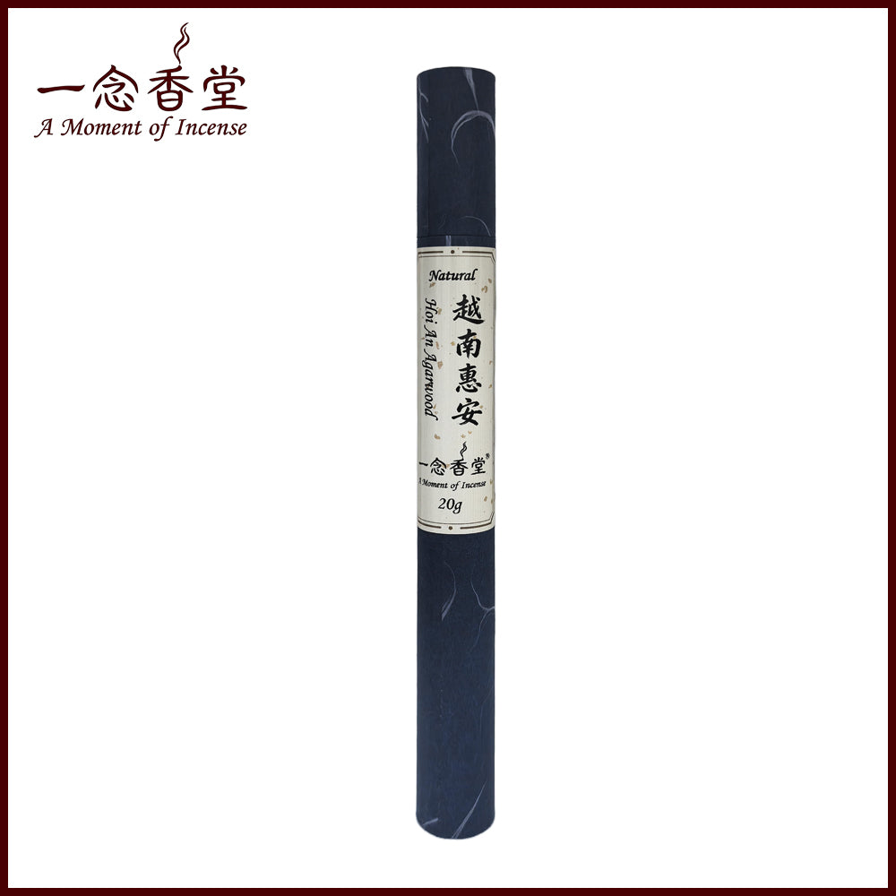20g Hoi An Agarwood Incense sticks