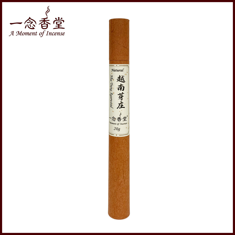 20g Nha Trang Agarwood Incense sticks