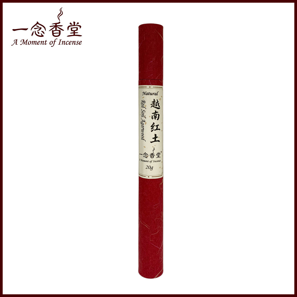 20g Vietnam Red Soild Agarwood Incense sticks