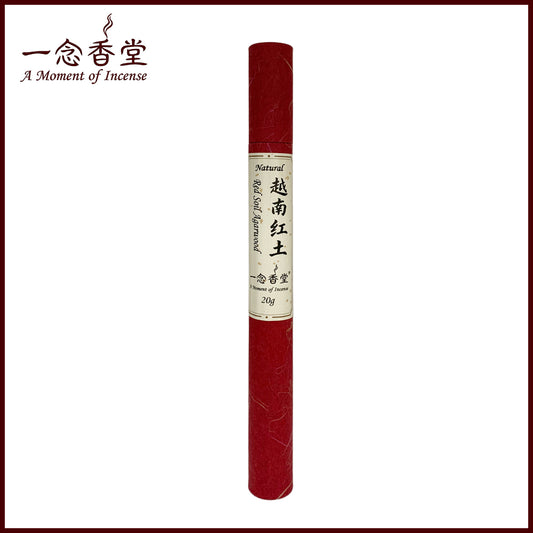 20g Vietnam Red Soild Agarwood Incense sticks