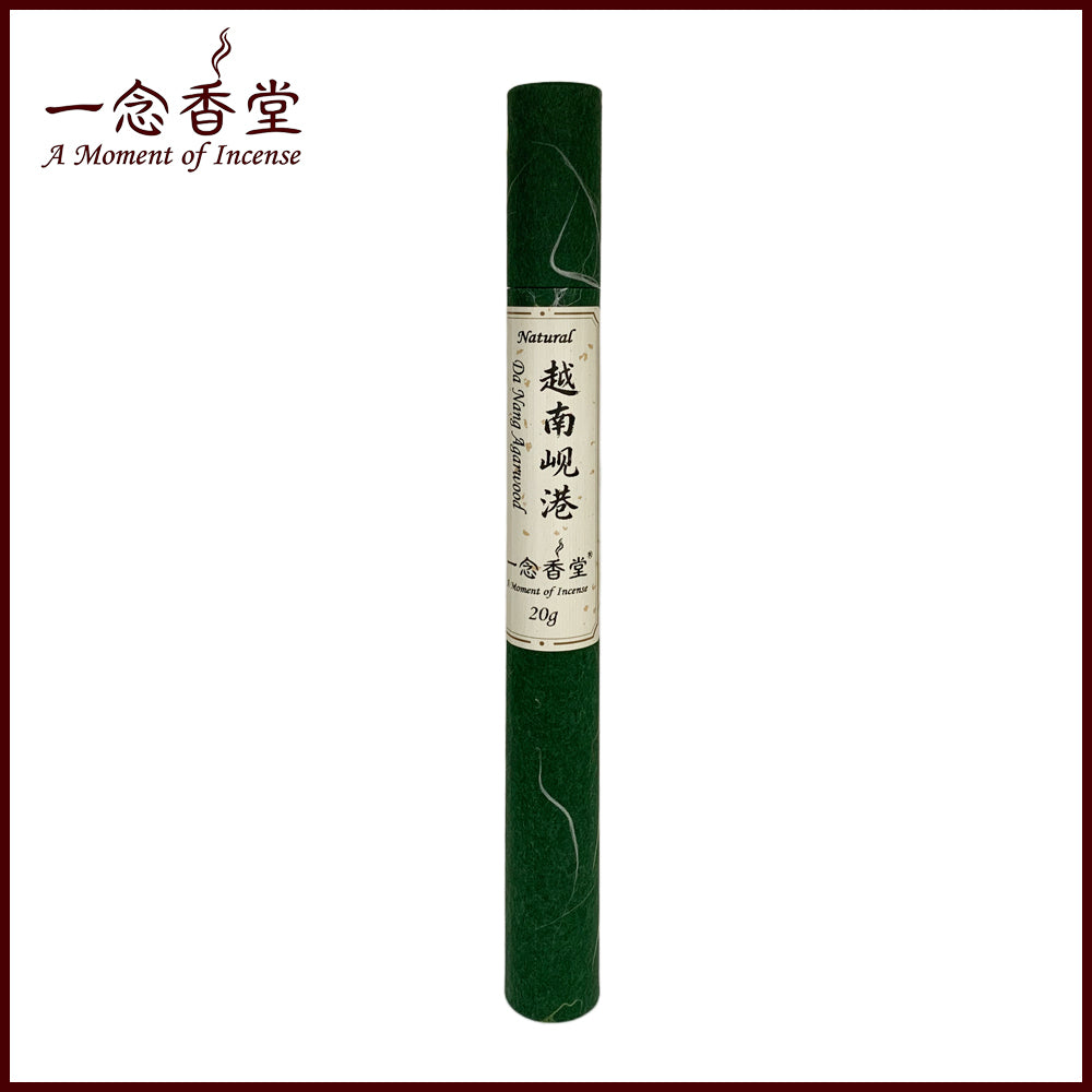 20g Da Nang Agarwood Incense sticks